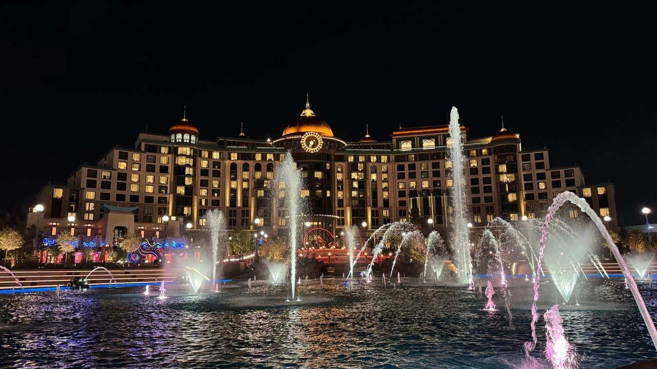 Fountain of the Stars