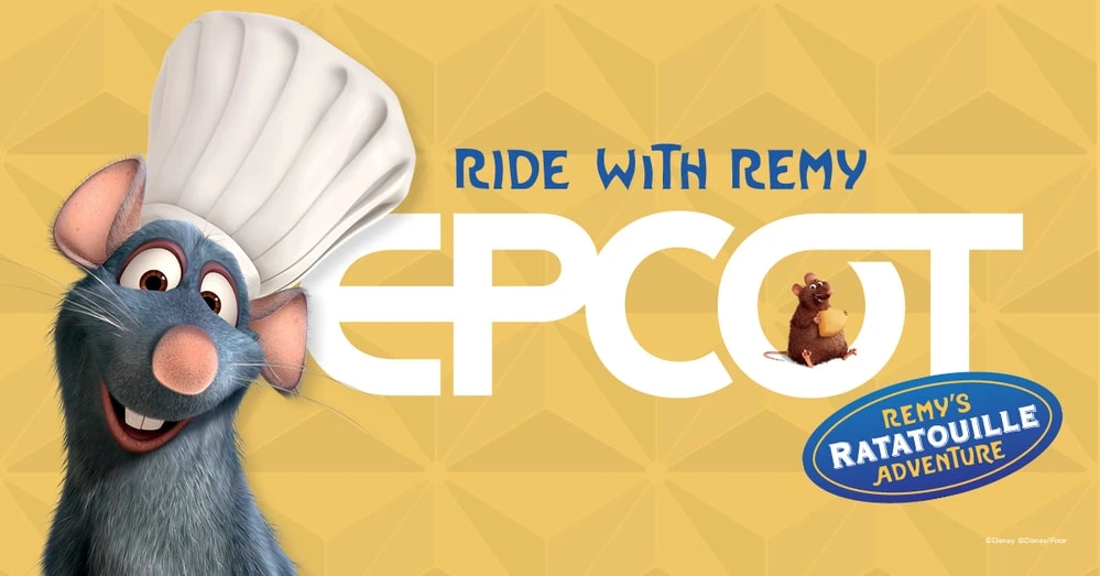 EPCOT Food & Wine Festival 2025