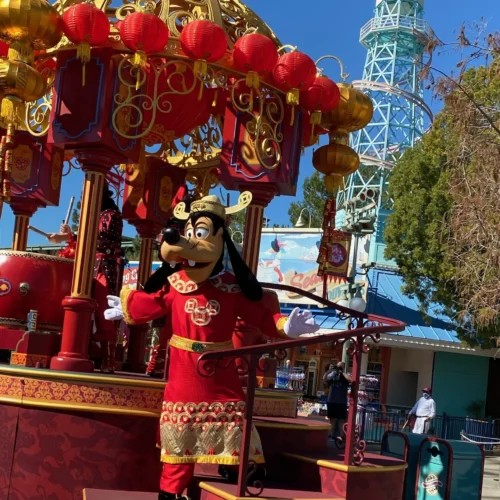 Lunar New Year