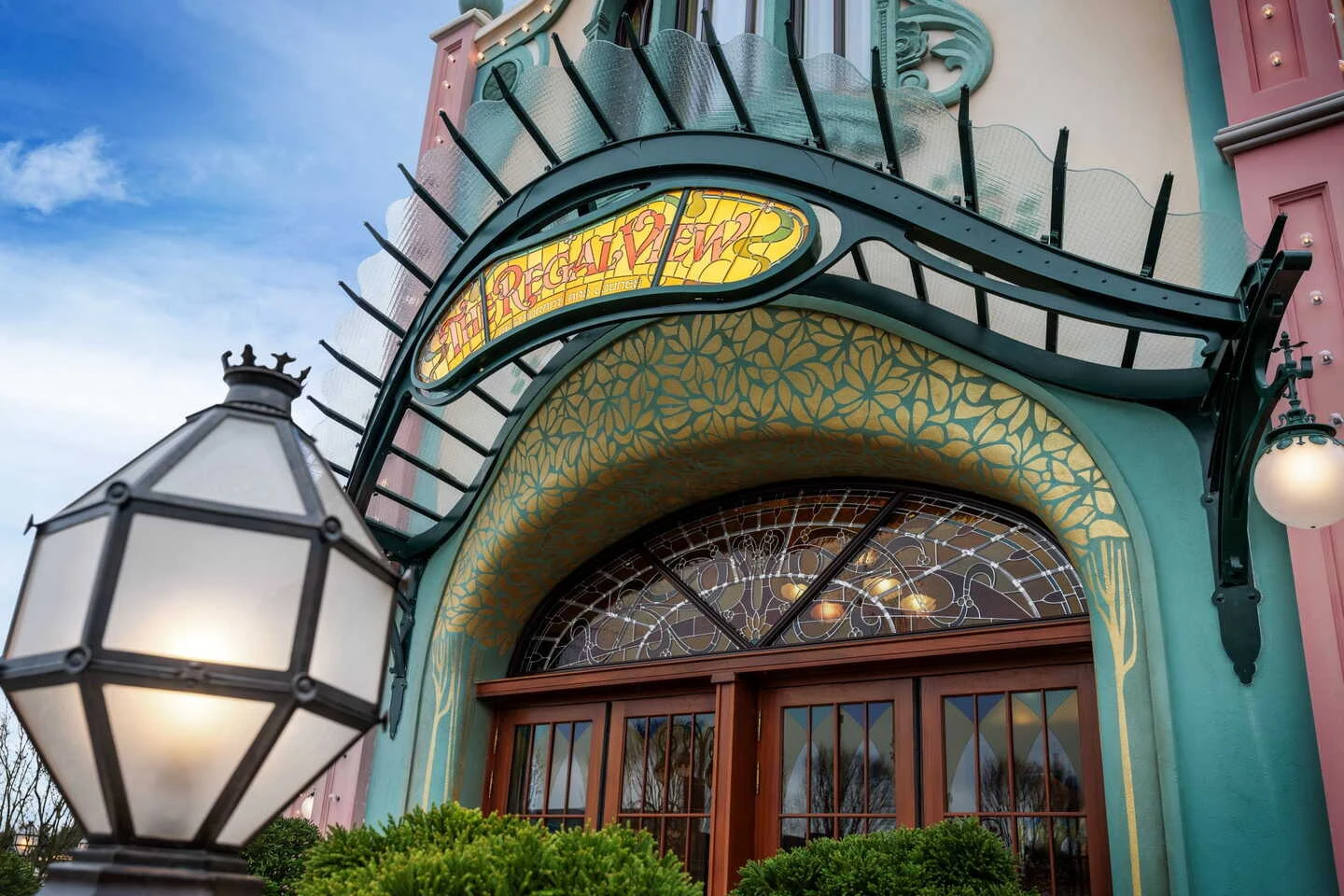 Royal Banquet Restaurant
